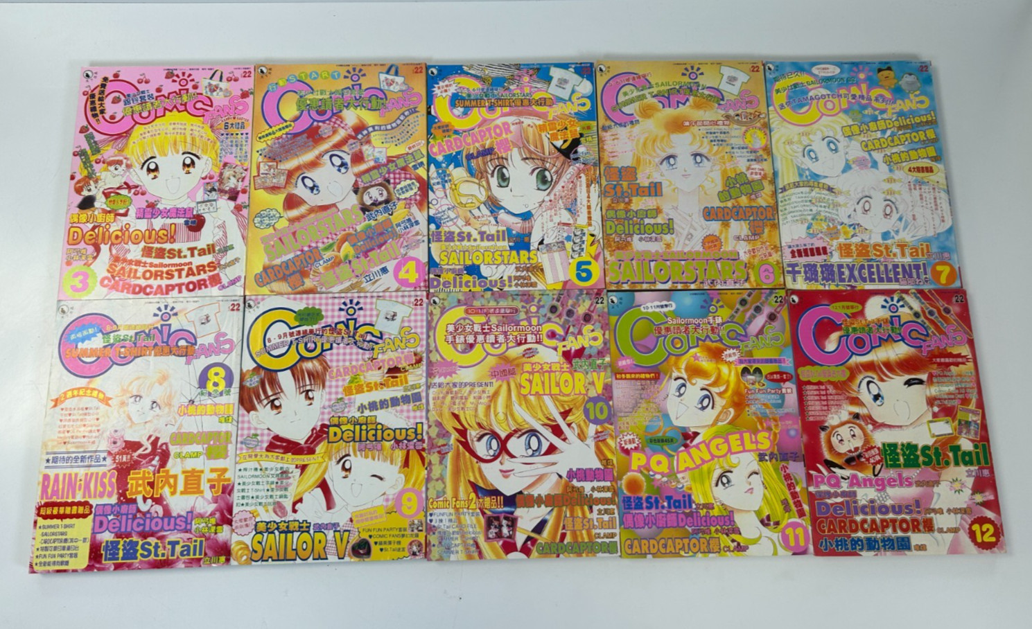 Comic Fans - Sailor Moon 1997 Comic Book Collection Set Ep 3/12 Chinese Language
