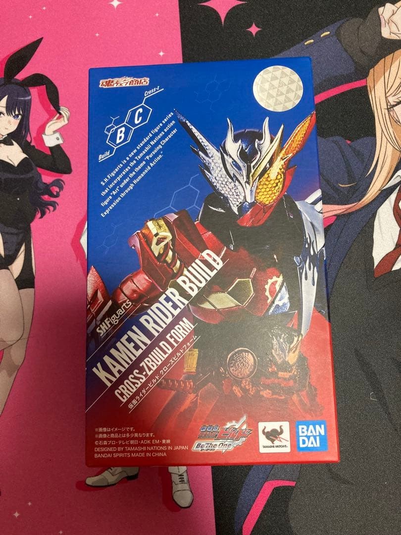 Modellino S.H.Figuarts Kamen Rider Build Close Build colore marino