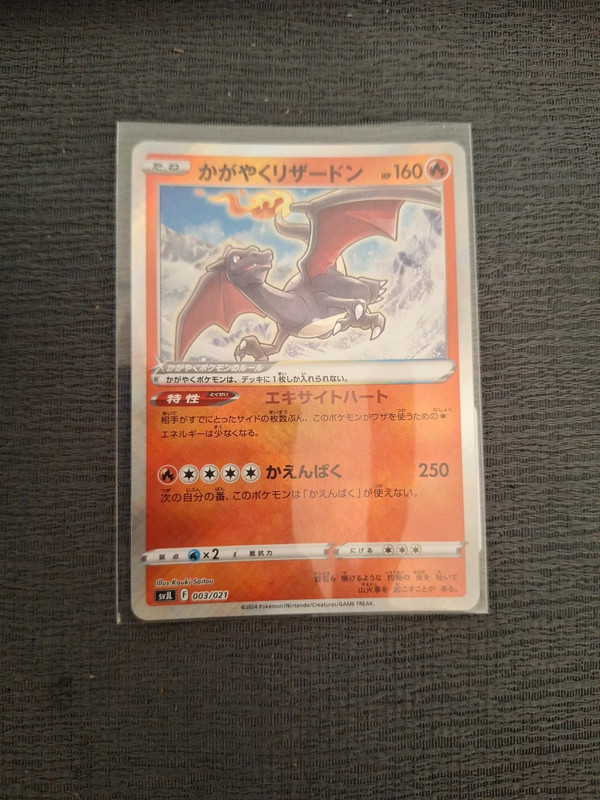 Charizard lucente jap pack fresh