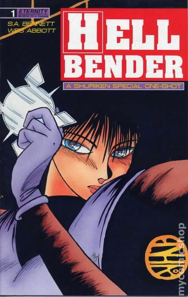 Hellbender #1 FN 1990 Immagine Stock
