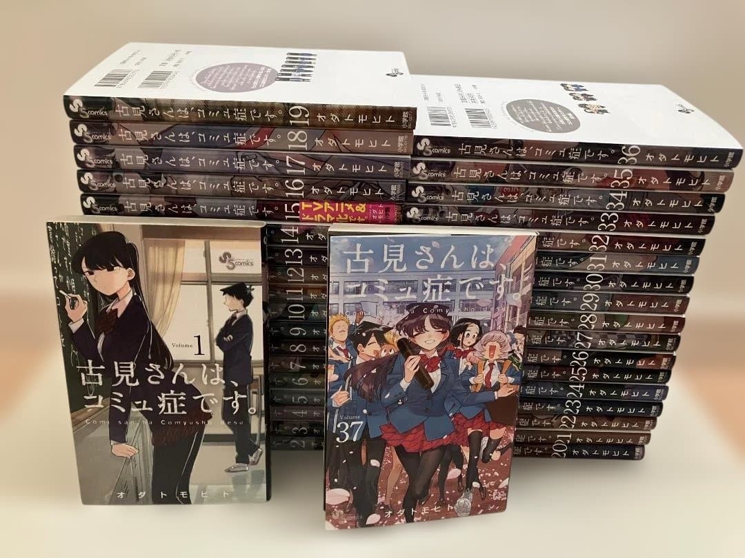 Komi Can't Communicate Comic Vol.1-37 Set Completo Tomohito Oda Manga Giapponese