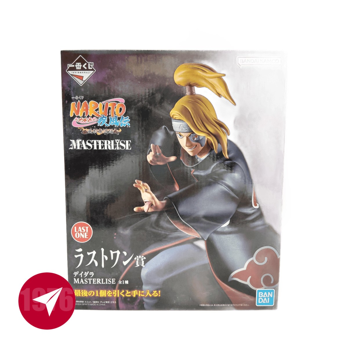 Ichiban Kuji Figure Naruto Shippuden Figure with Box Used Japan No Base