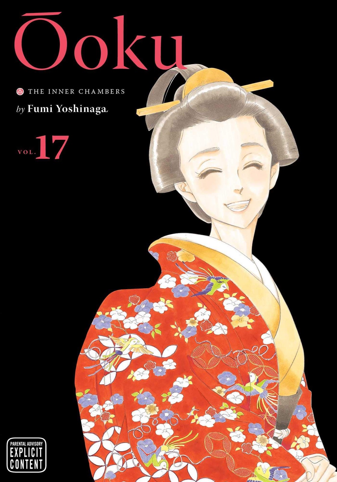 Ôoku: Le camere interne, vol. 17