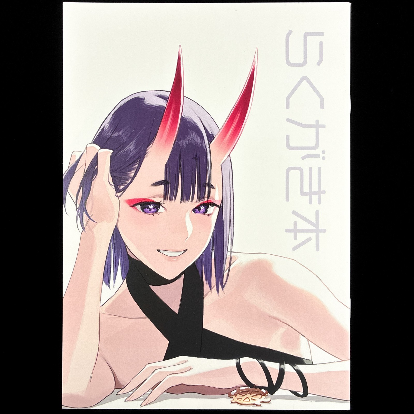 Formica Caffè Nakuta Shuten Douji Doodle Libro Destino/Grande Ordine Doujinshi Artbook