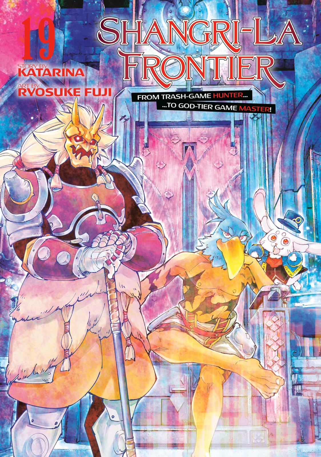 Shangri-La Frontier 19 Multicolor Broché Fantastique Ryosuke Fuji Anglais 2025