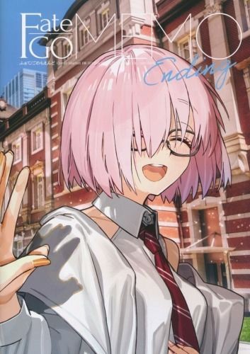 Arco Wada WADAMEMO Fate/GO MEMO Fine Illustrazione Libro Doujin FGO Giappone Usato