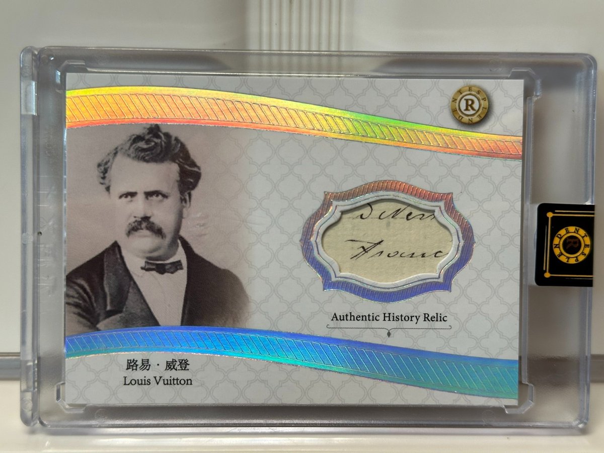 2026 Eternal Resplendent Louis Vuitton Authentic History Relic /50