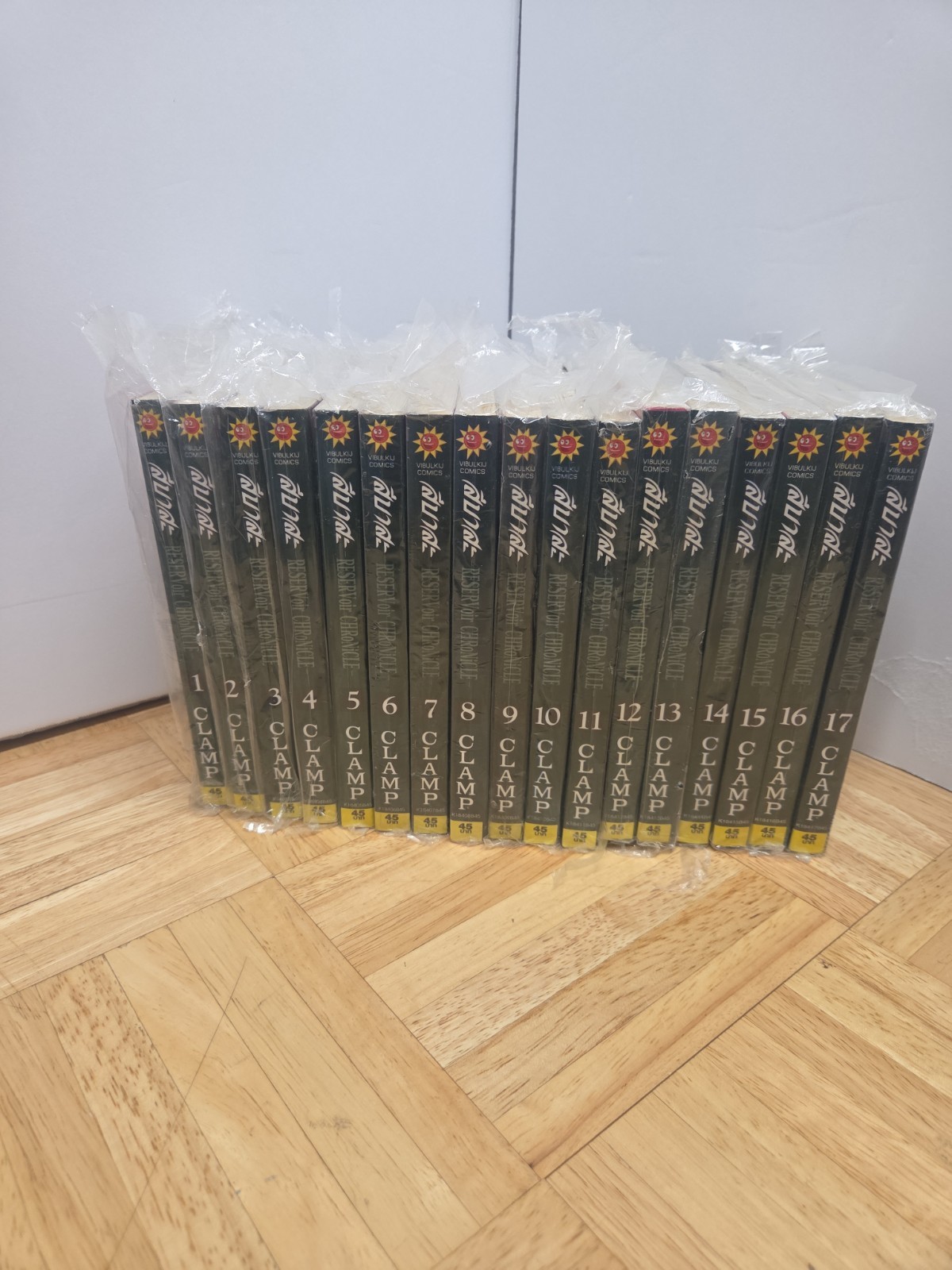 Tsubasa Reservoir Chronicle Manga Vols 1-17 Set CLAMP Edizione Thai Vibulkij Fuori Produzione
