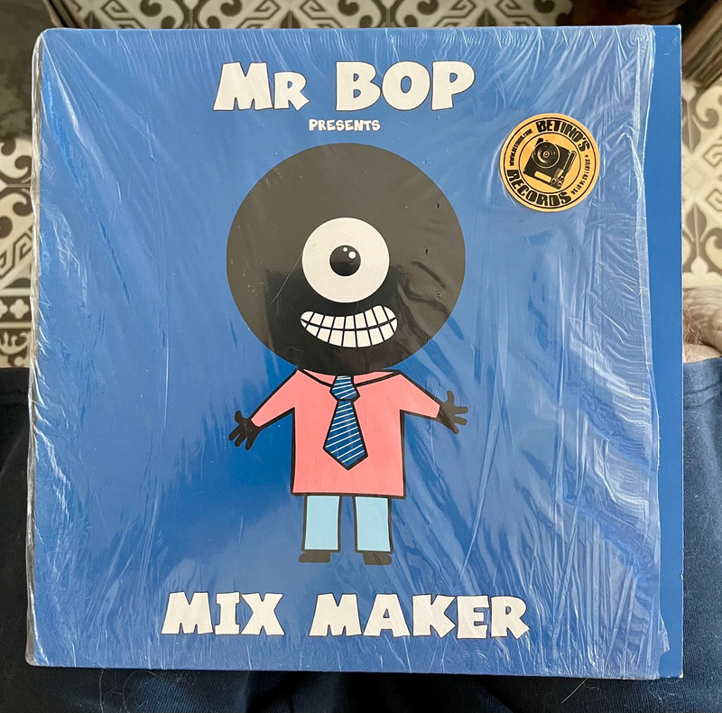 Maxi vinyle rap