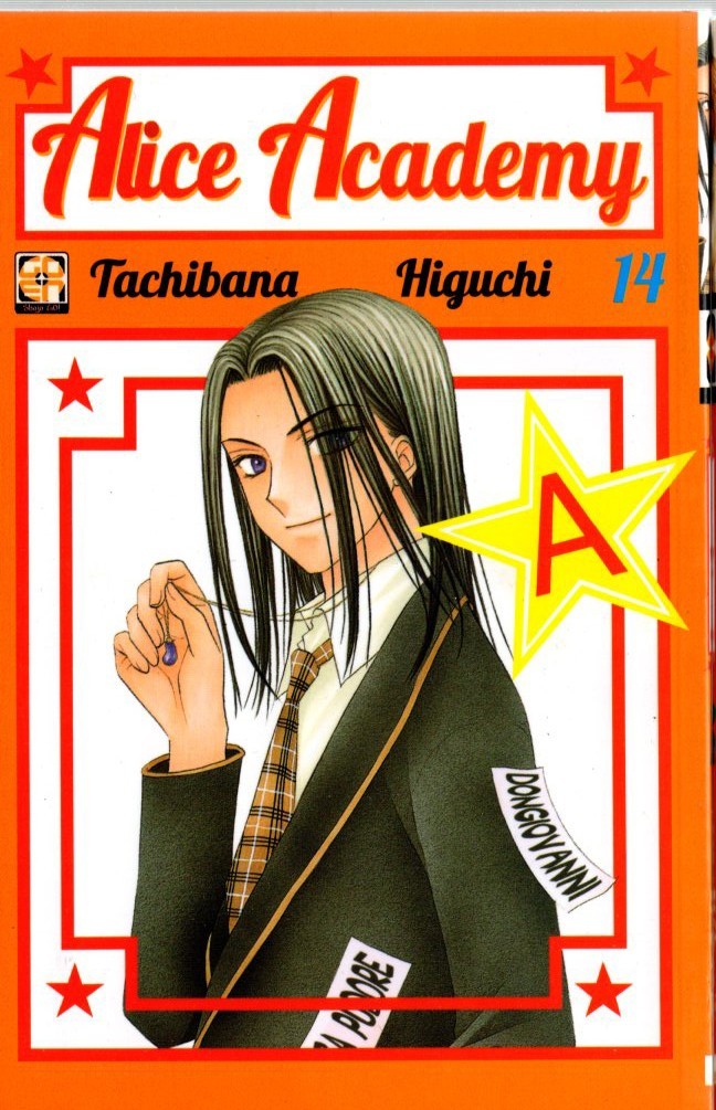 Alice academy 14 RARO MANGA della Goen