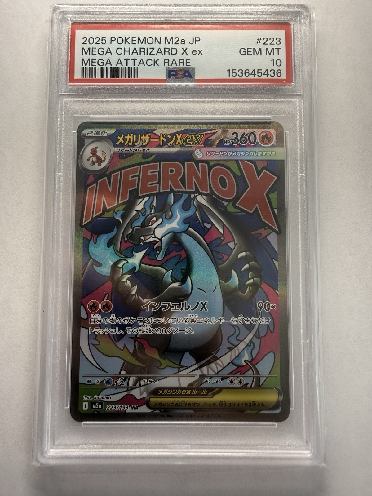 2025 Pokémon Japanese Mega Charizard X ex #223/193 Mega Attack Rare – PSA 10