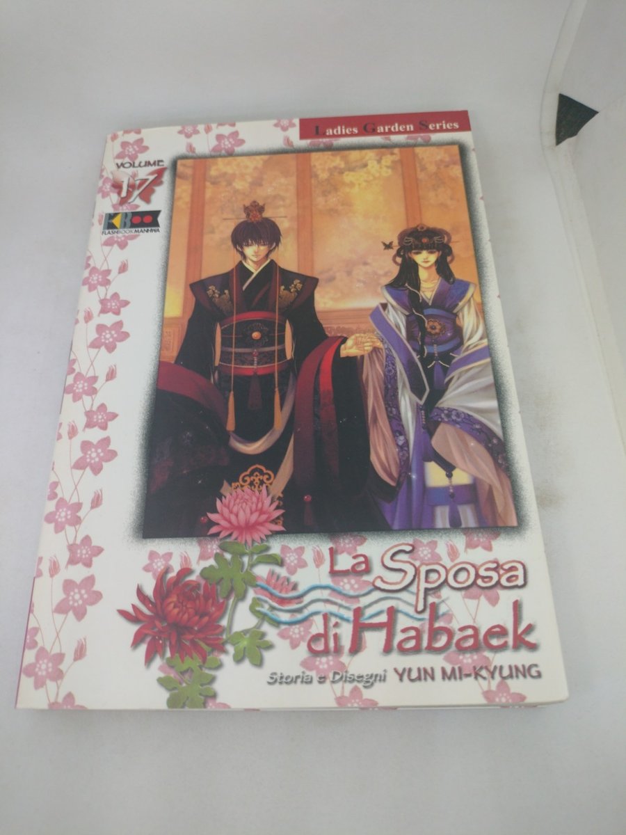 Manga La Sposa Di Habaek 17 Flashbook Yun Mi Kyung