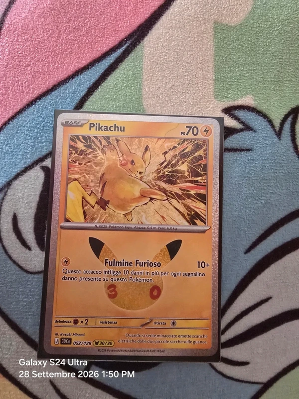 Pikachu 30/30