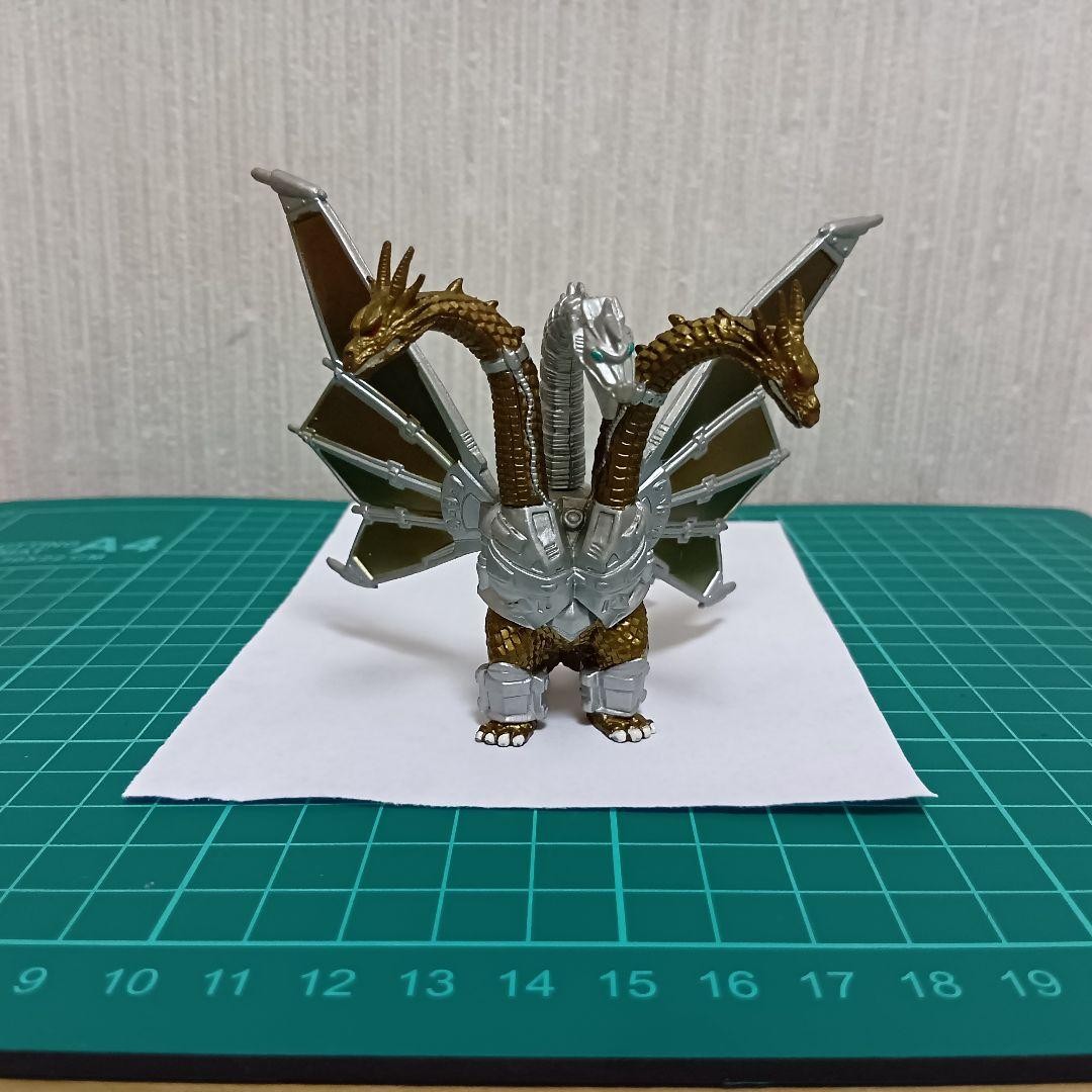Mecha King Ghidorah Figura Bandai Gashapon 13a