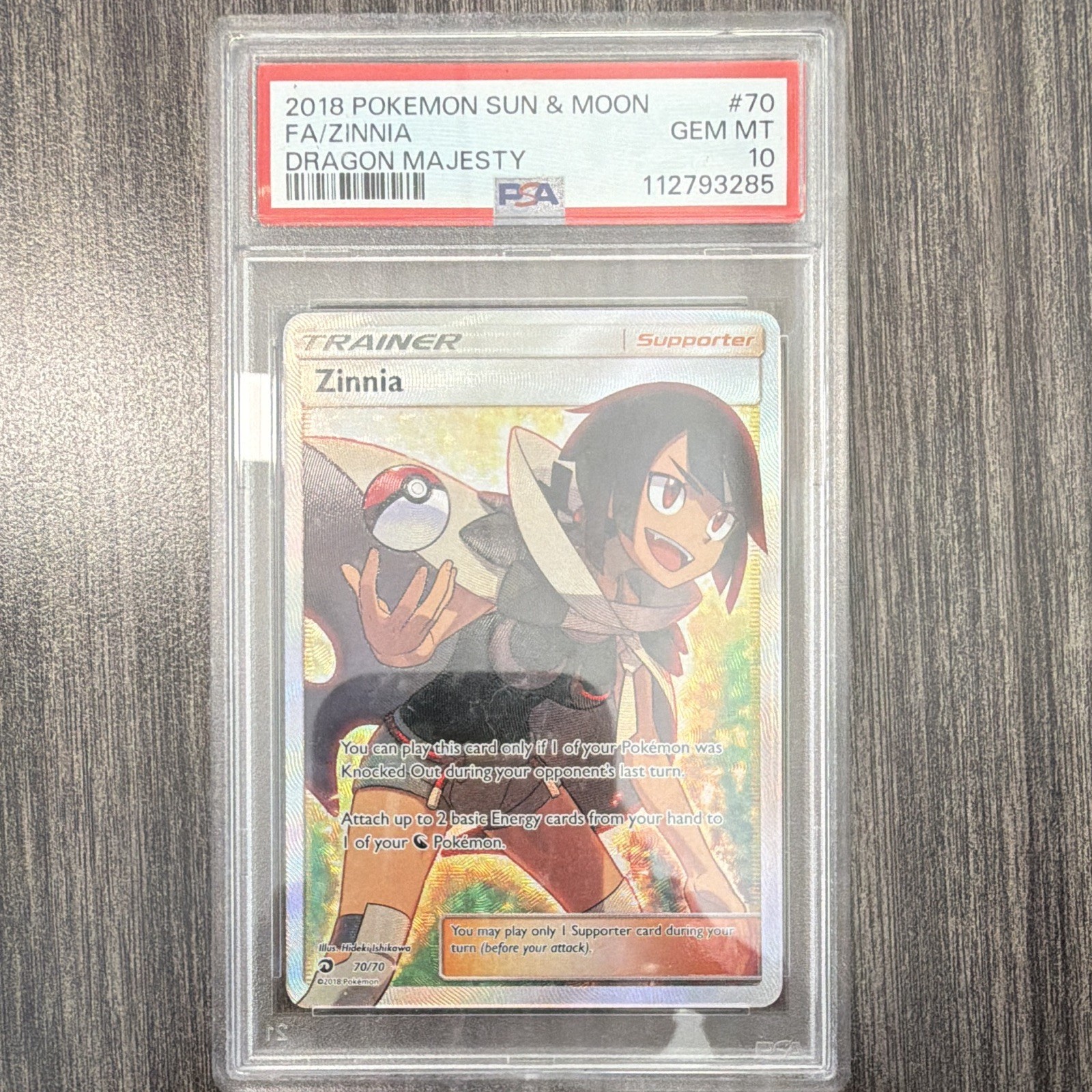 Zinnia (Full Art) 70/70 Dragon Majesty Holo