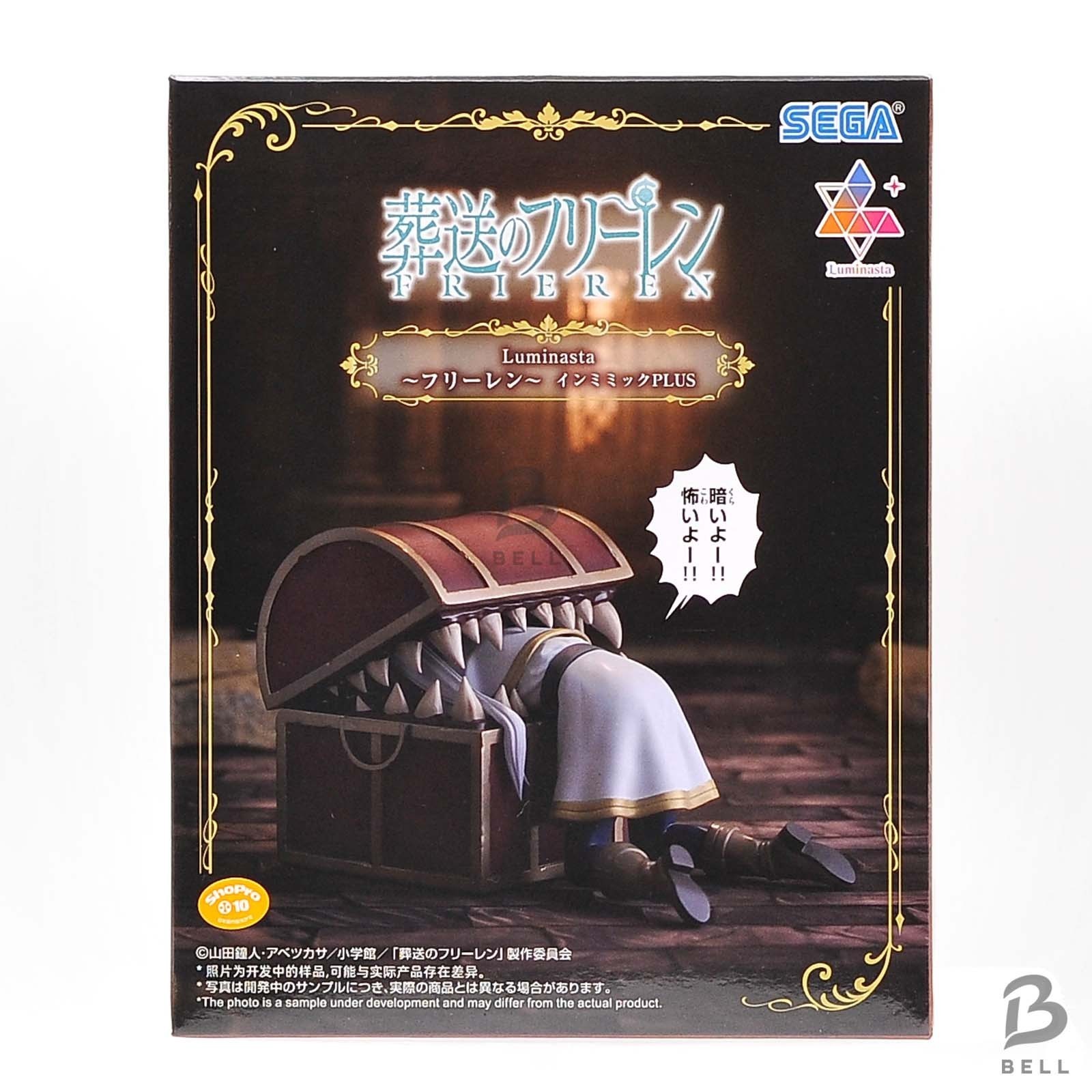 Freeeren Beyond Journey's End Luminasta Freeeren In Mimic PLUS Figure SEGA Anime