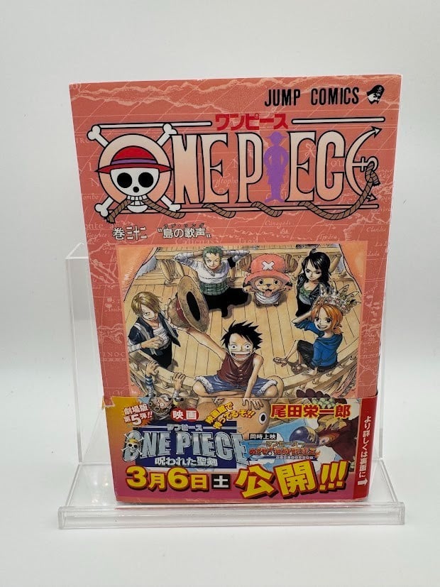 One Piece Vol.32 prima stampa con obi manga fumetto giapponese 2004 Eiichiro Oda