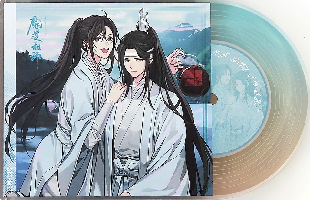 The Grandmaster of Demonic Cultivation CD Acrylic Block Jacket & Another Japan