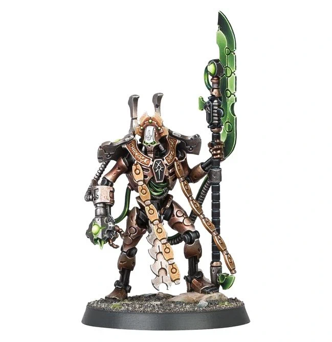 Tetrarque Necron