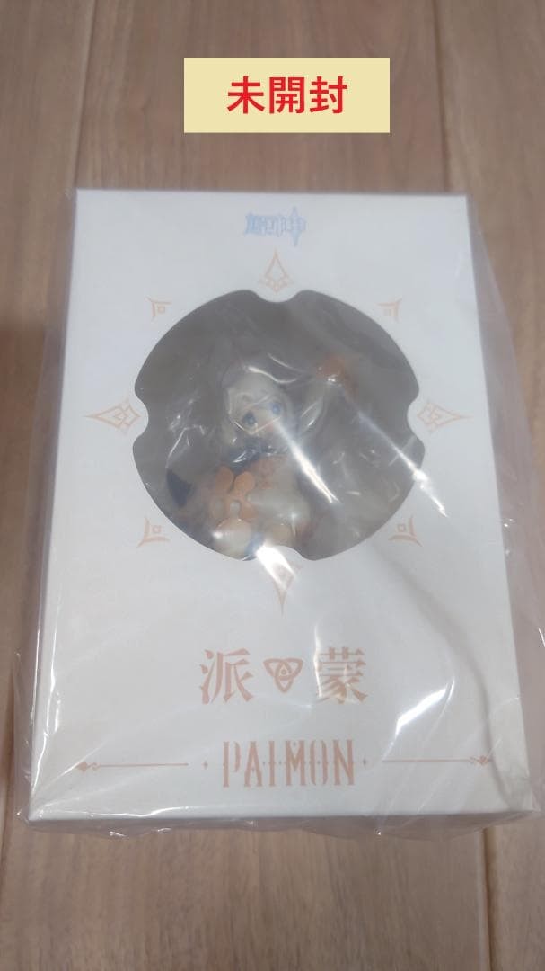 Figurina ufficiale Genshin No Kami Paimon Mihoyo