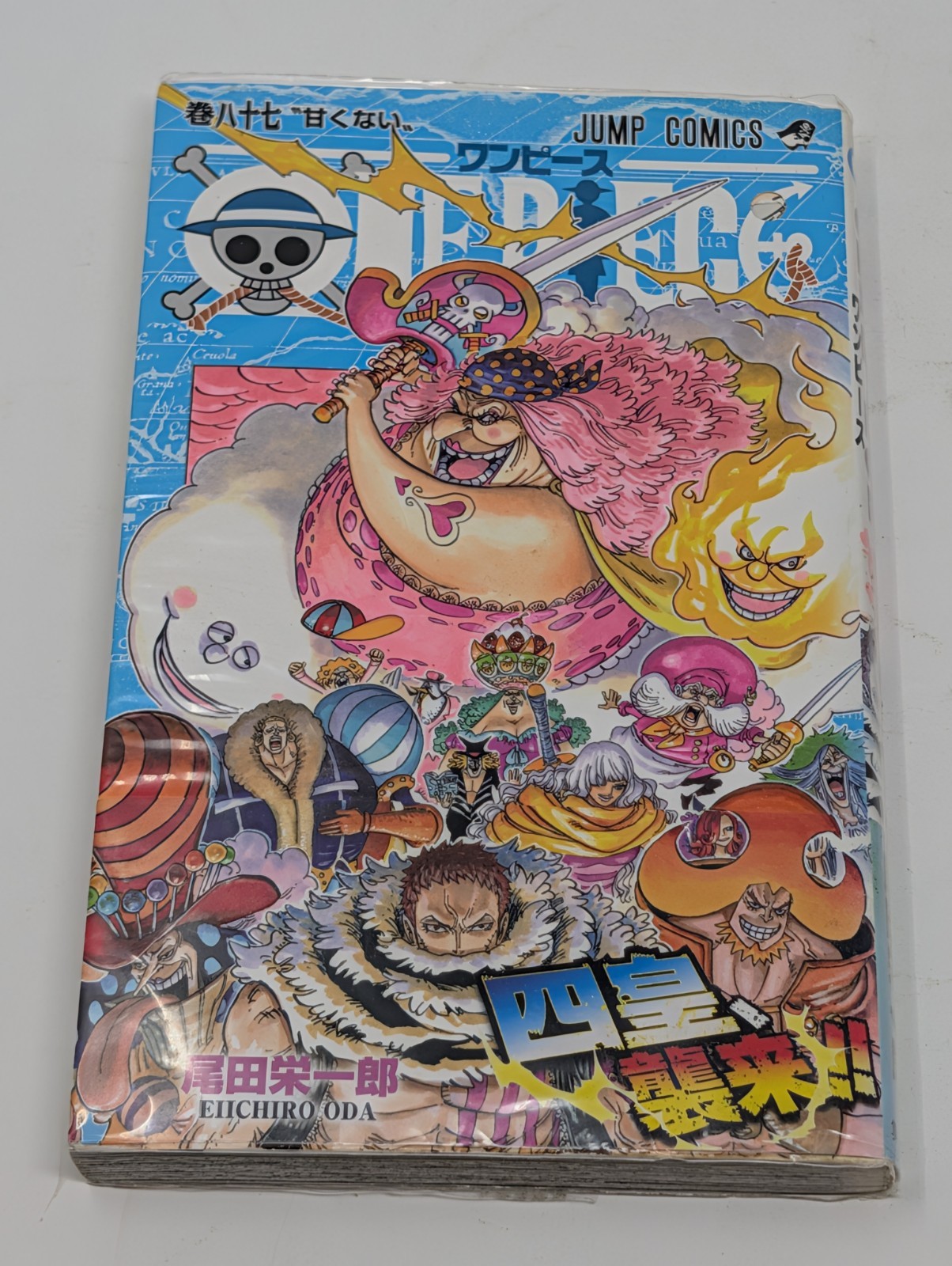ONE PIECE Vol.87 con OBI JUMP COMICS 2017 1° EDIZIONE Prima STAMPA MANGA GIAPPONESE