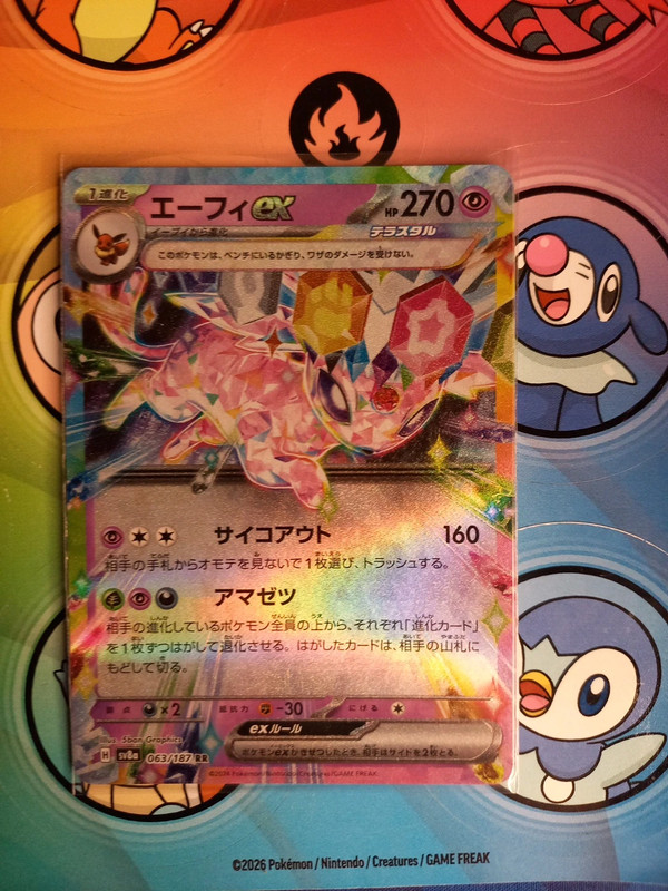 Mentali Ex 063/187 sv8a