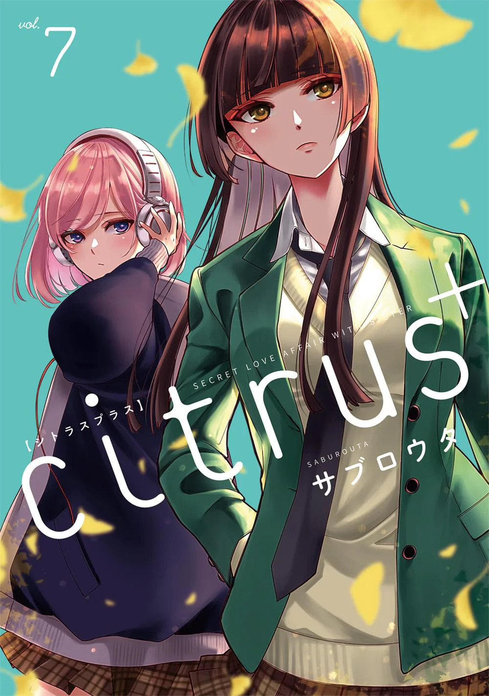 Citrus+ #7 | GIAPPONE Yuri Manga Fumetto Giapponese