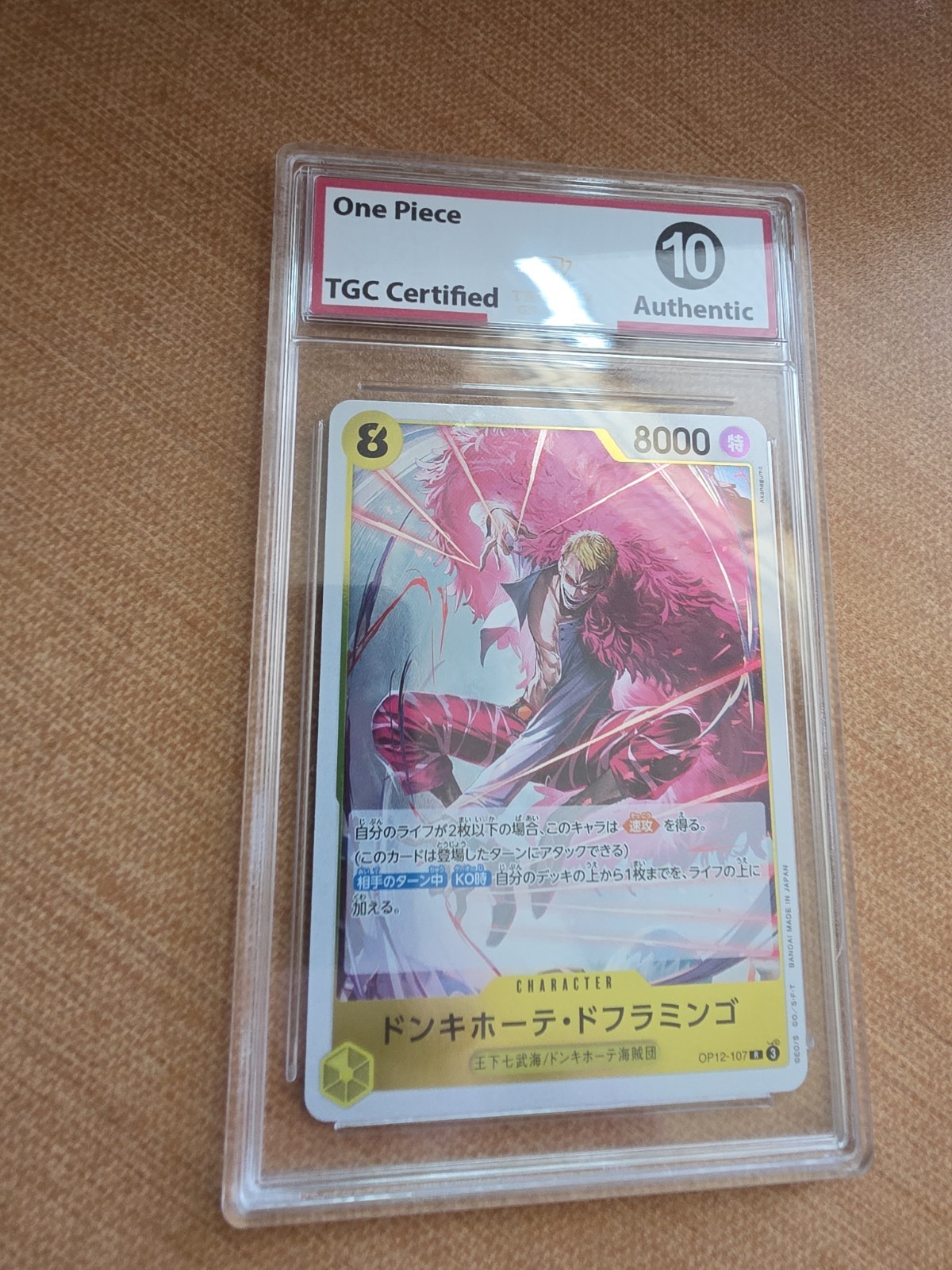 One Piece Legacy of the Master Donquixote Doflamingo OP12-107 raro trofeo 10