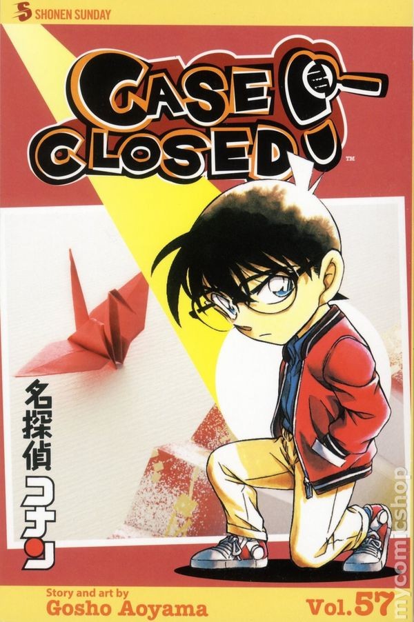 Custodia chiusa GN #57-1° NM 2016 immagine stock