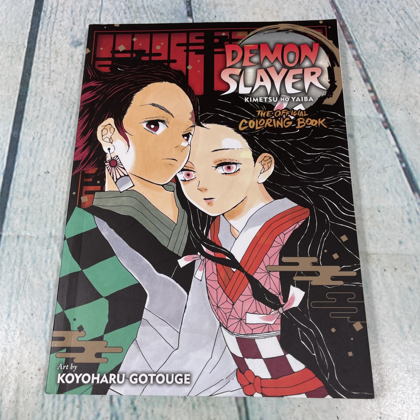 Demon Slayer Kimetsu No Yaiba The Official Color Book Manga - mai usato