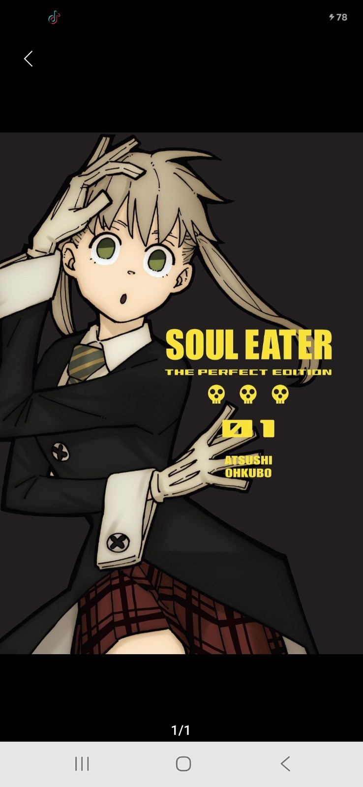 Soul Eater Perfect Edition Manga 1-17 Set Completo Versione Inglese