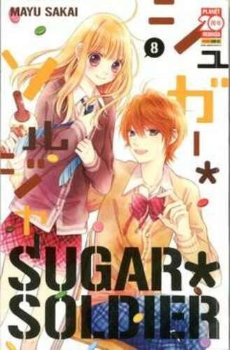 PLANET MANGA  - 	SUGAR SOLDIER 8