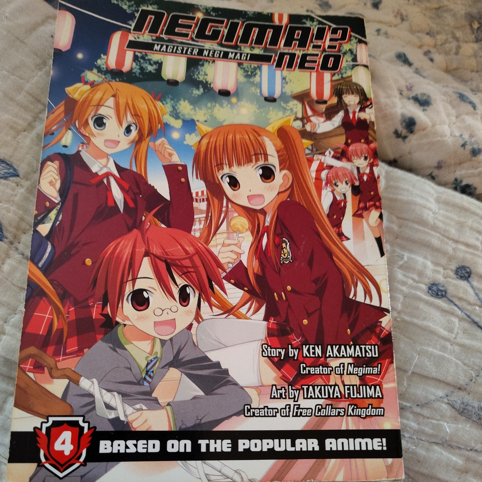 Negima!? Neo: Magister Negi Magi vol 4 Manga di Ken Akamatsu (Copertina morbida)