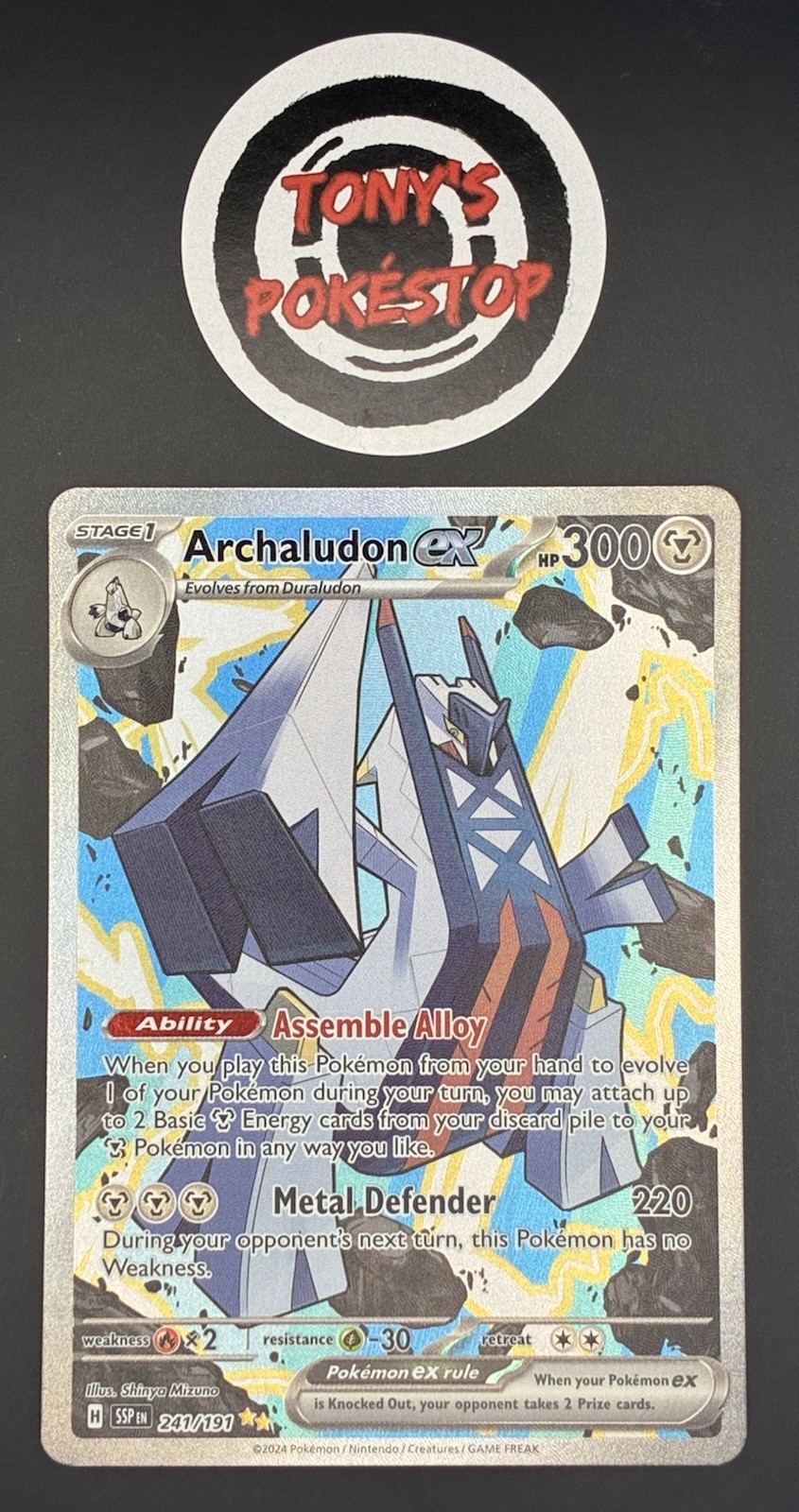 Archaludon Ex 241/191 Pokemon TCG Surging Sparks Special Illustration Rare Holo