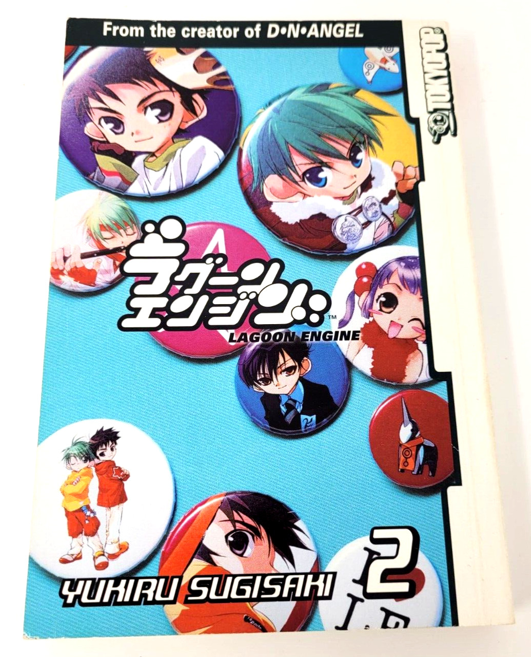 Lagoon Engine Vol 2 - Graphic Novel manga - Yukiru Sugisaki - TokyoPop