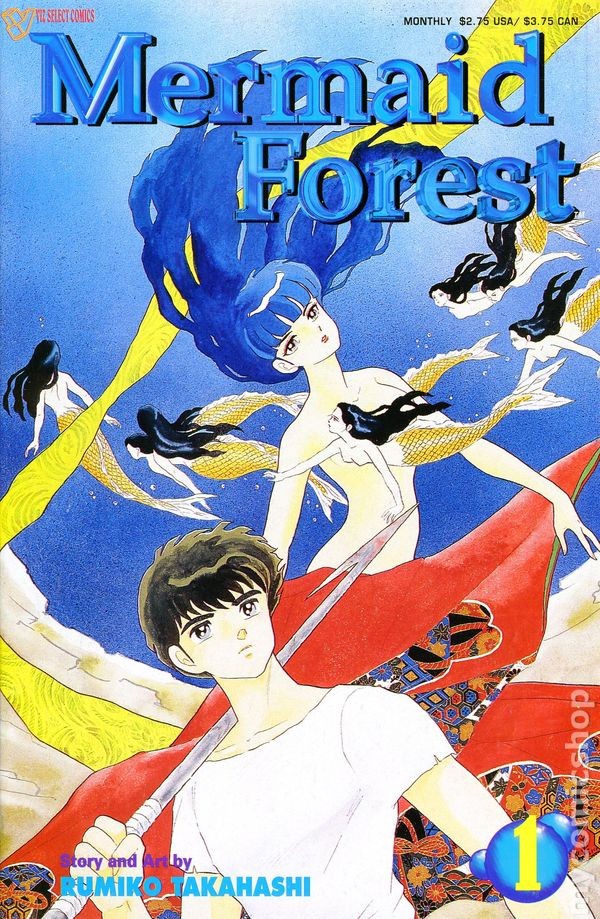 Foresta delle Sirene #1 FN 1993 Immagine Stock