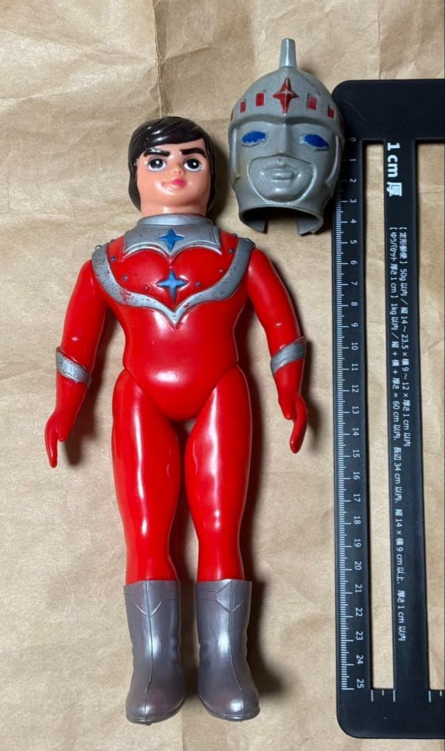 Vecchio Bandai Iron King Monster Hero Sofubi 693735