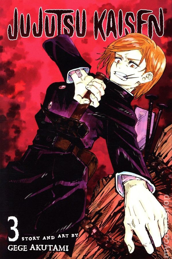 Jujutsu Kaisen GN #3-REP NM 2020 Immagine Stock