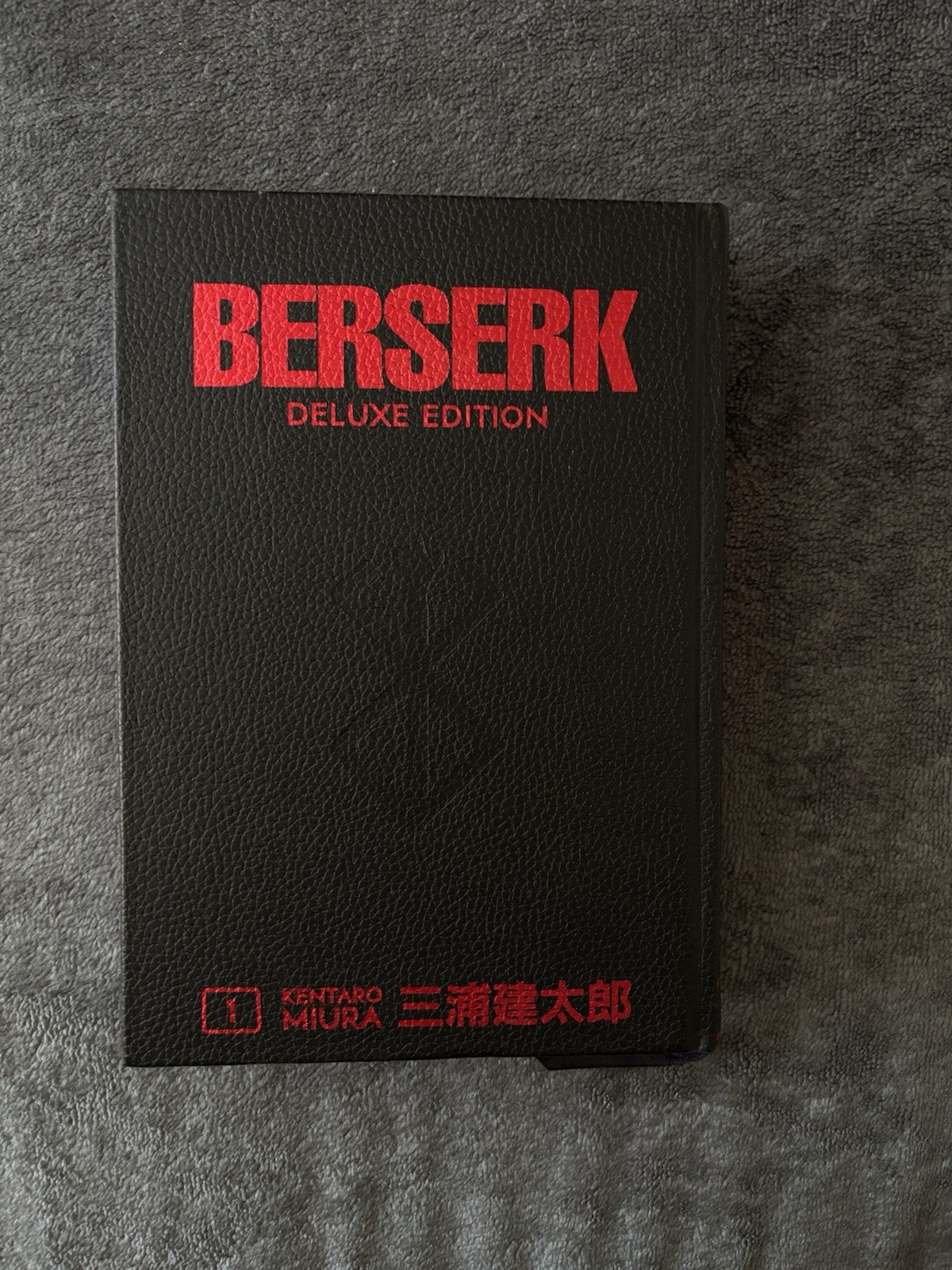 Berserk Deluxe Edition Vol. 1 Kentaro Miura EN (Dark Horse)
