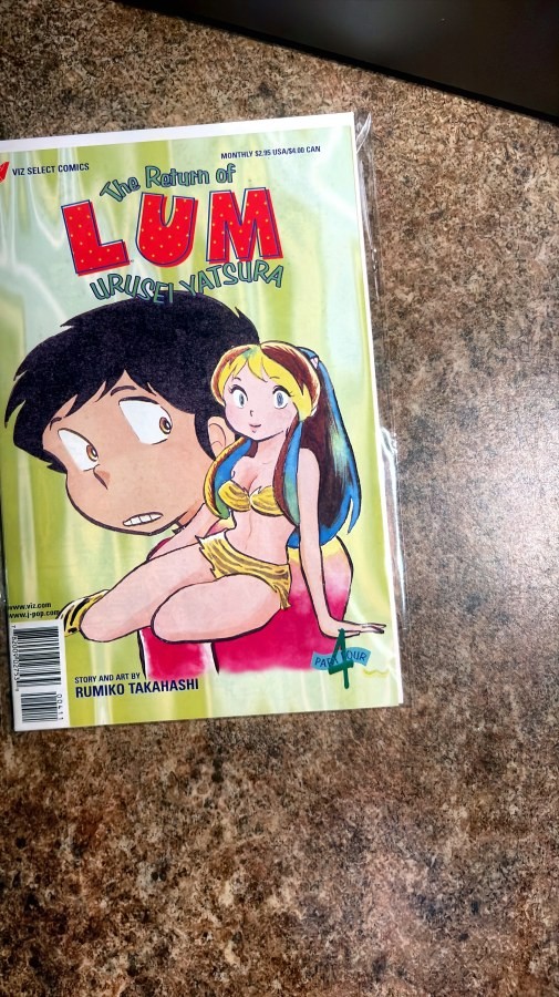 Il ritorno di Lum: Urusei Yatsura parte 4 #4 (1997) Viz fumetto