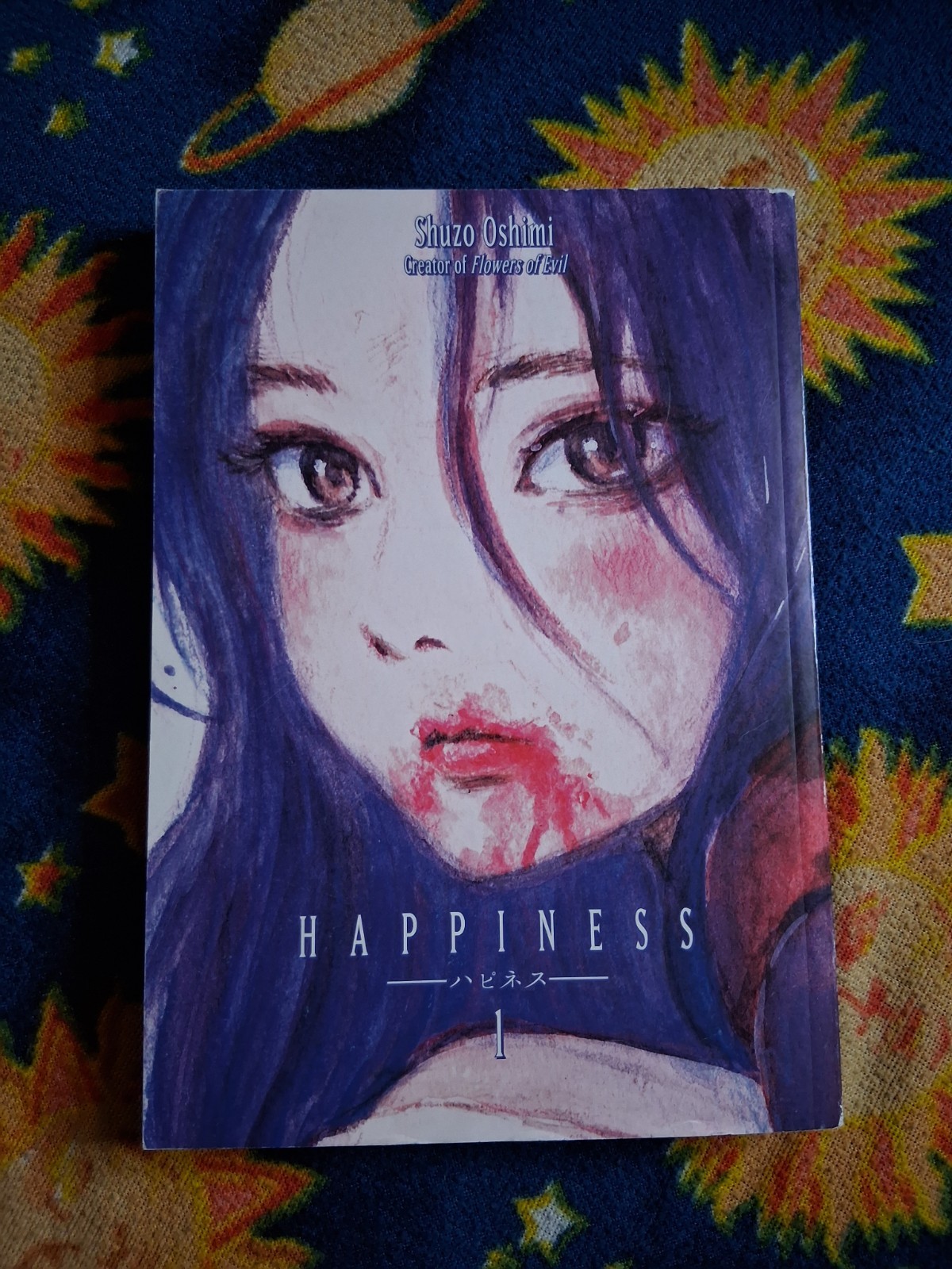 Happiness Vol 1 Manga Lingua Inglese Graphic Novel Fumetto