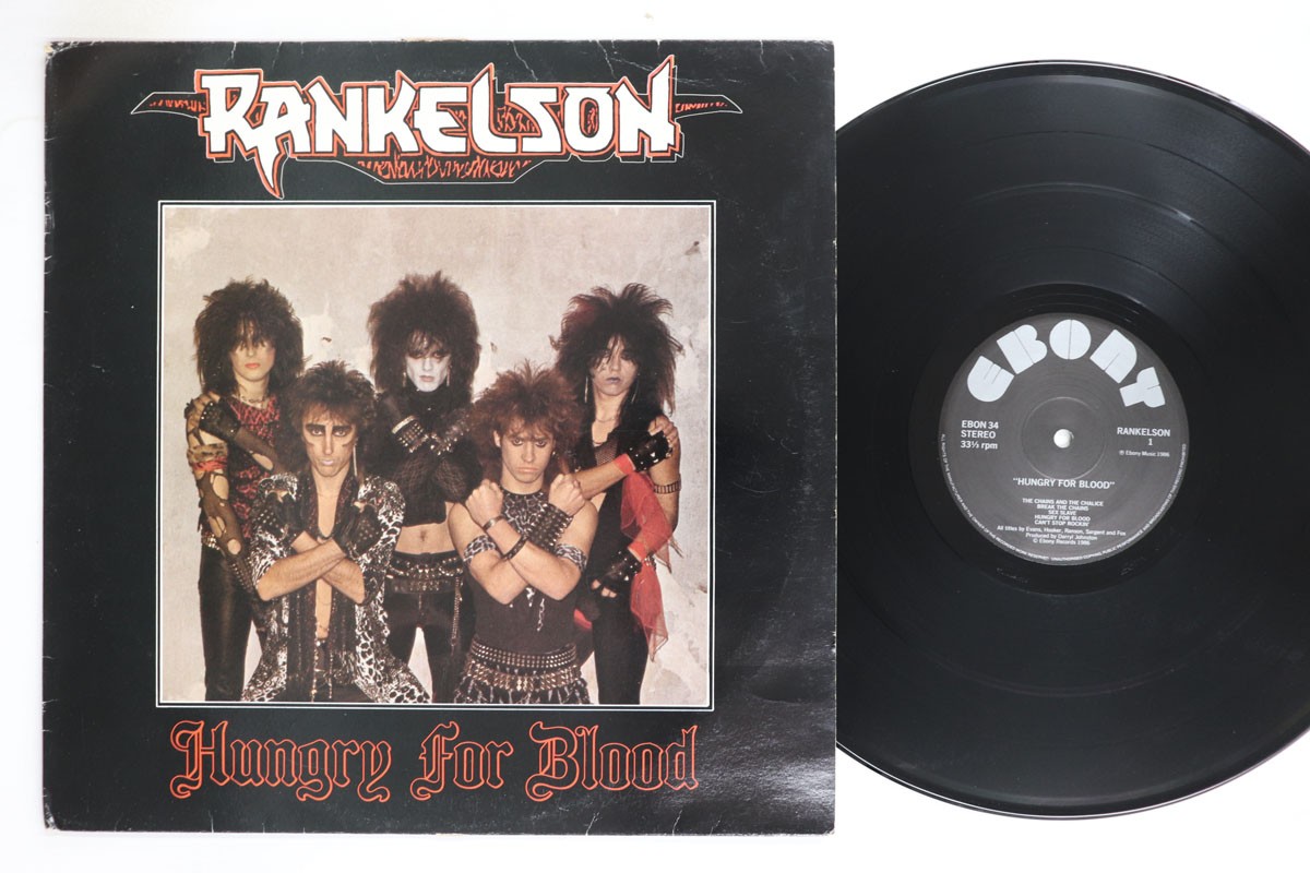 LP RANKELSON Hungry For Blood EBON34 	EBONY UK