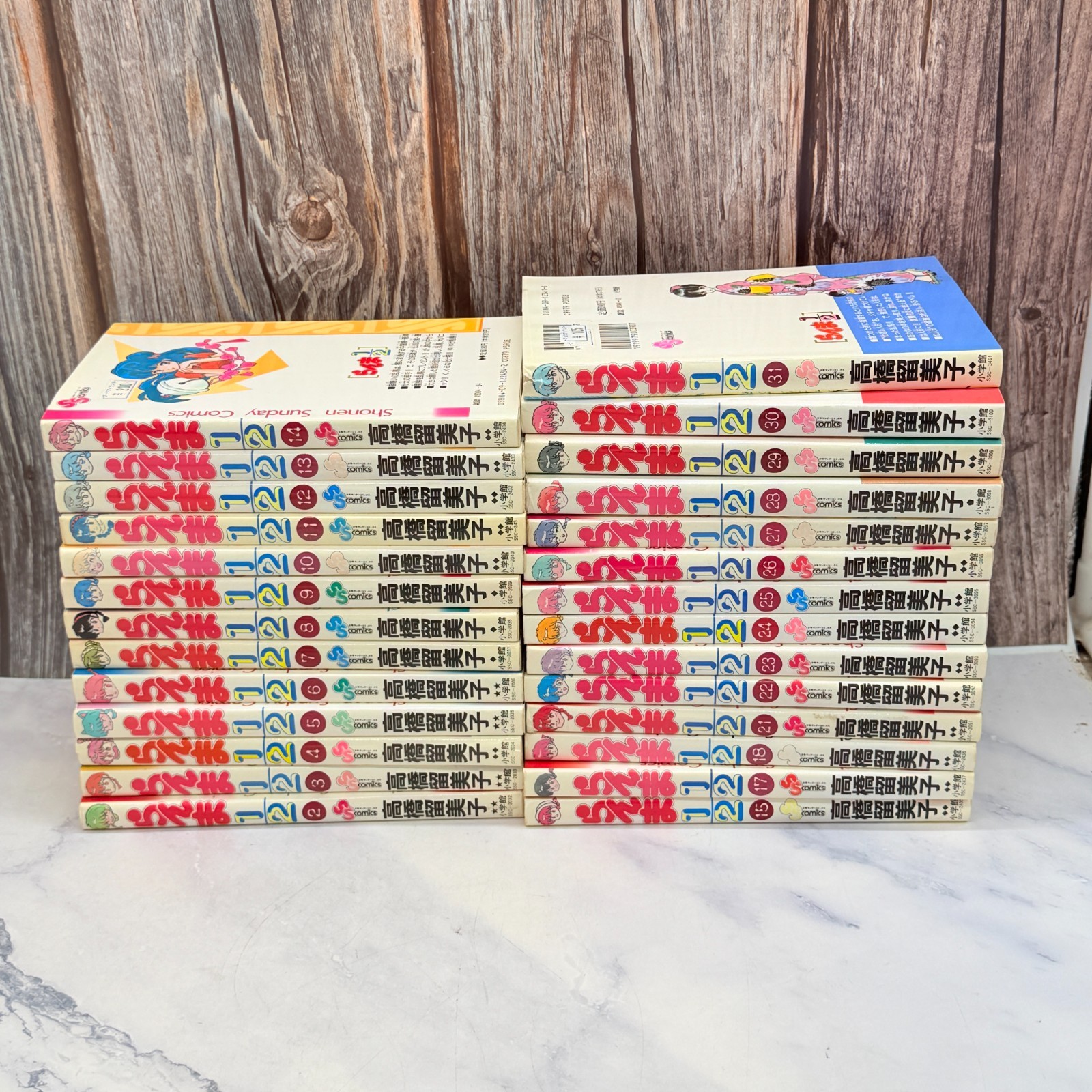 Ranma 1/2 set 27 libri lotto manga libro in lingua giapponese Shonen Sunday Comics