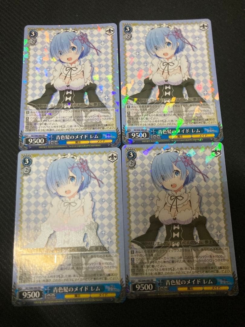 Blue Hair Rem RR Bianco Nero Re:Zero