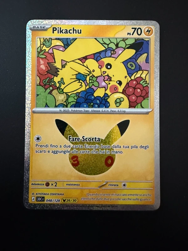 Pikachu 26