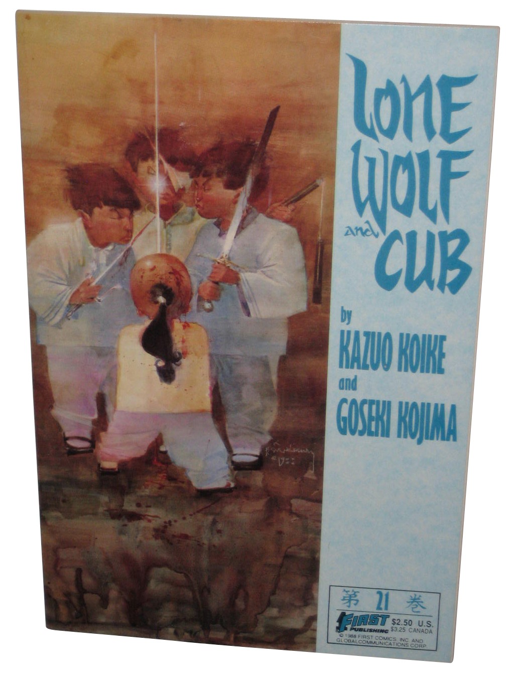 Lone Wolf And Cub First Publishing (1988) Comic Paperback Book #21