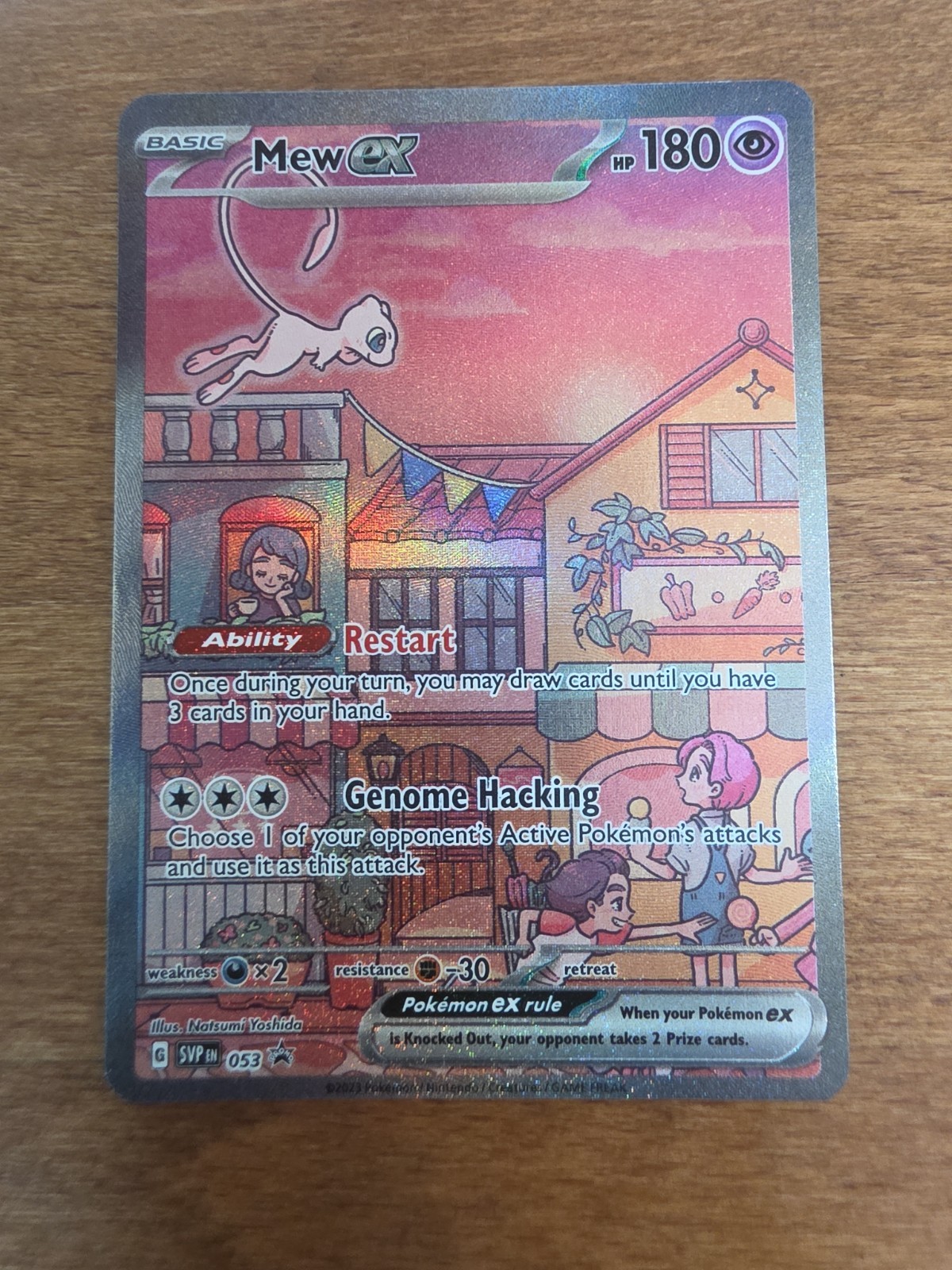 Mew EX SVP053 151 Ultra Premium Collection Black Star Promo