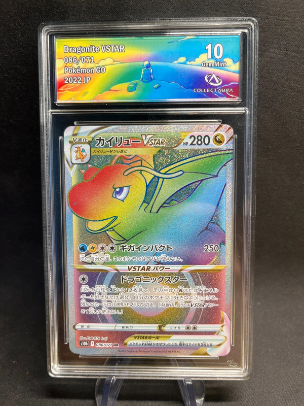 Dracolosse Vstar - CA 10 - Japon - 086/071