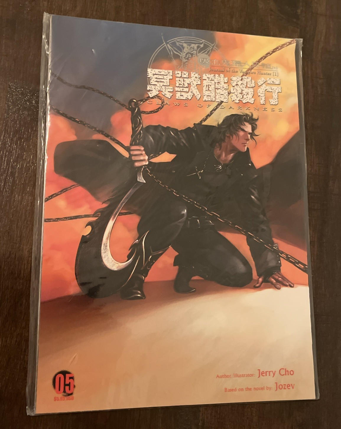 Diario del Cacciatore di Vampiri 1 Artigli delle Tenebre 5 Manga Manhua Fumetto Inglese
