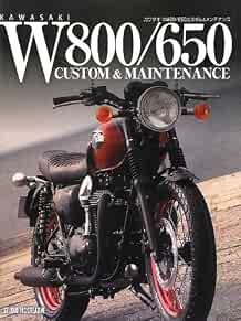 Kawasaki W800 / 650 libretto giapponese personalizzato e manutenzione 4883935213 modulo libro JP